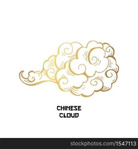 Golden Chinese Clouds hand drawn vector illustration. Overcloud Outline. Smoke white and gold abstract clipart. Chinese art drawing with engraving. Wind blowing. Isolated postcard design element. Chinese Gold Clouds and wind blows isolated illustration