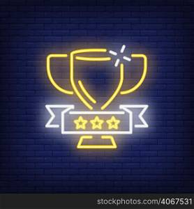 Golden cup on brick background. Neon style illustration. Victory, trophy, winner. Award banner. For success, competition, championship concept