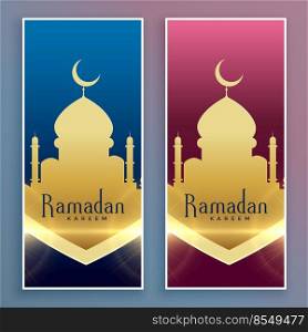 golden ramadan kareem islamic banner set