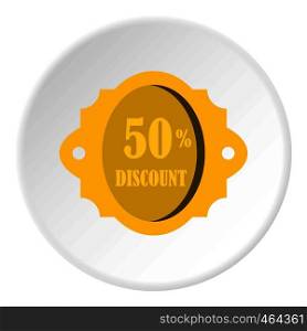 Golden sale label 50 percent off discount icon in flat circle isolated vector illustration for web. Golden sale label 50 percent off discount icon