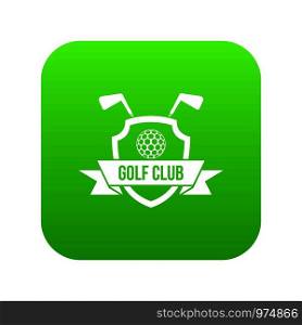 Golf club emblem icon digital green for any design isolated on white vector illustration. Golf club emblem icon digital green