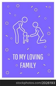 Good wishes to my mother and dad postcard with linear glyph icon. Greeting card with decorative vector design. Simple style poster with creative lineart illustration. Flyer with holiday wish. Good wishes to my mother and dad postcard with linear glyph icon