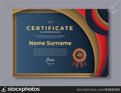 Gradient elegant certificate template