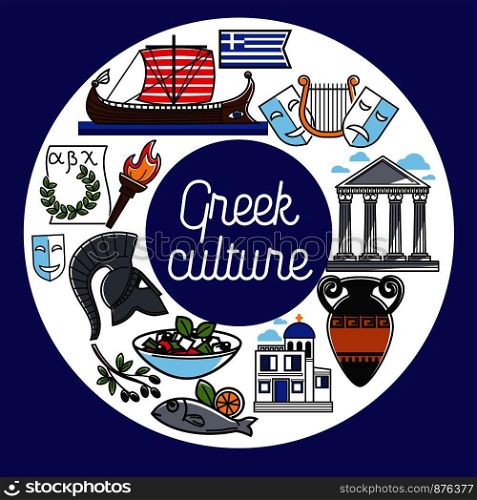 Greece culture and travel landmarks poster of famous sightseeing attractions icons. Vector design of Greece flag, Athens Pantheon acropolis, Spartan helmet, in olive oil and harp. Greek culture and landmark vector symbols