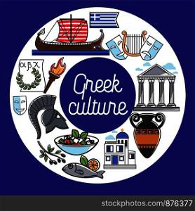 Greece culture and travel landmarks poster of famous sightseeing attractions icons. Vector design of Greece flag, Athens Pantheon acropolis, Spartan helmet, in olive oil and harp. Greek culture and landmark vector symbols