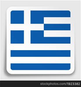 Greece flag icon on paper square sticker with shadow. Button for mobile application or web. Vector