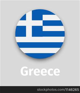 Greece flag, round icon with shadow isolated vector illustration. Greece flag, round icon with shadow