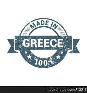 Greece stamp design vector