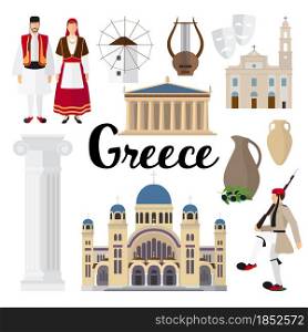Greece tourism concept icons set flat isolated vector illustration