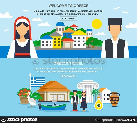 Greece Travel Banner Set. Two flat colorful banner set with invitation to visit Greece for everyone and antique buildings vases and traditional elements vector illustration