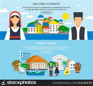 Greece Travel Banner Set. Two flat colorful banner set with invitation to visit Greece for everyone and antique buildings vases and traditional elements vector illustration