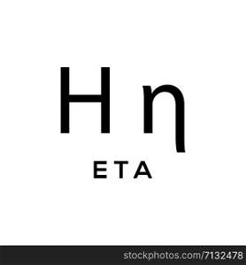 Greek alphabet : eta signage icon