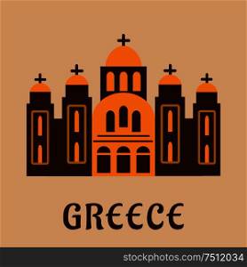 Greek church flat icon of old Saint Andrew cathedral temple. For travel theme design. Old greek church flat icon