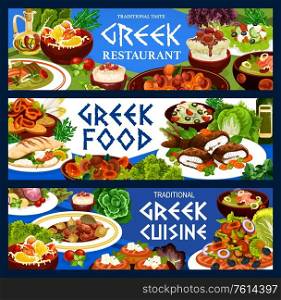 Greek cuisine food vector design of vegetable salad with meat, fish, seafood meal and dessert. Tomato, feta and olives on bread, yogurt sauce, baked lamb and pepper, cod soup, mushroom stew and squid. Greek food of vegetable, meat, fish and seafood