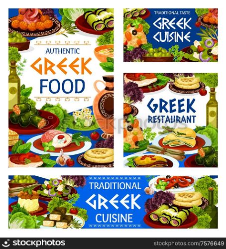 Greek cuisine menu vector dishes with seafood risotto, feta vegetable salad and meat moussaka with olives, bread and wine. Squid rings, meatball keftedes and spinach pie, dolma, eggplant, cheese rolls. Greek menu with seafood, vegetable, meat dishes