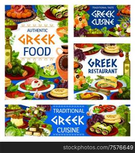 Greek cuisine menu vector dishes with seafood risotto, feta vegetable salad and meat moussaka with olives, bread and wine. Squid rings, meatball keftedes and spinach pie, dolma, eggplant, cheese rolls. Greek menu with seafood, vegetable, meat dishes