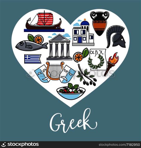 Greek national symbols inside heart shape promotional poster. Delicious seafood, ancient constructions, old relics and theatrical attributes isolated cartoon flat vector illustrations on banner.. Greek national symbols inside heart shape promotional poster