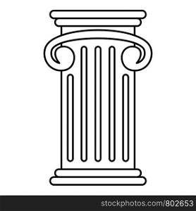 Greek pillar icon. Outline greek pillar vector icon for web design isolated on white background. Greek pillar icon, outline style