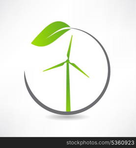 green ecological windmill icon