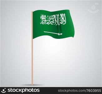 Green flag of saudi arabia with a sword. Vector Illustration. EPS10. Green flag of saudi arabia with a sword. Vector Illustration