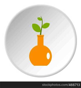 Green plant in a yellow vase icon in flat circle isolated on white background vector illustration for web. Green plant in a yellow vase icon circle