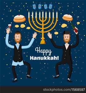 Greeting card of happy Hanukkah. Happy boys in national costumes are celebrating. Traditional Jewish holiday.. Greeting card of happy Hanukkah. Happy boys in national costumes are celebrating. Traditional Jewish holiday. Isolated