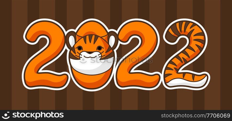Greeting card with cute tiger. Symbol of Happy Chinese New Year 2022. Animal cartoon character.. Greeting card with cute tiger. Symbol of Happy Chinese New Year 2022.