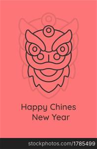 Greeting with chinese new year postcard with linear glyph icon. Greeting card with decorative vector design. Simple style poster with creative lineart illustration. Flyer with holiday wish. Greeting with chinese new year postcard with linear glyph icon