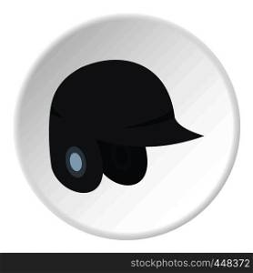 Grey baseball helmet icon in flat circle isolated vector illustration for web. Grey baseball helmet icon circle