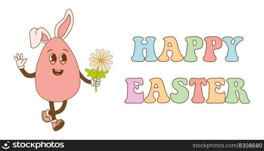 Groovy retro egg. Hippie happy egg in retro cartoon style. Happy Easter day. Vector illustration