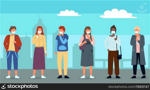 Group of young multinational people in medical masks at background of city park. Concept of viral epidemic. Set of characters in protection masks at distance. Vector illustration in flat style. People of different races wearing medical masks standing at city background, viral pandemic