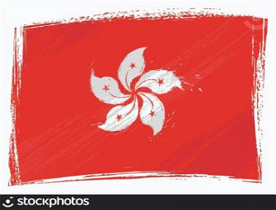 Grunge Hong Kong flag