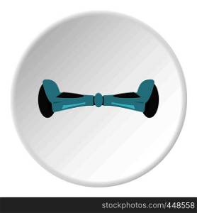 Gyroscooter icon in flat circle isolated vector illustration for web. Gyroscooter icon circle