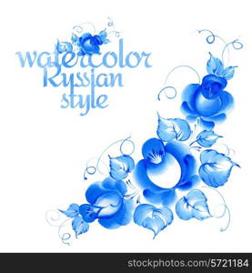 Gzhel style floral garland. Vector illustration.