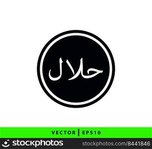 Halal icon vector logo design template flat style