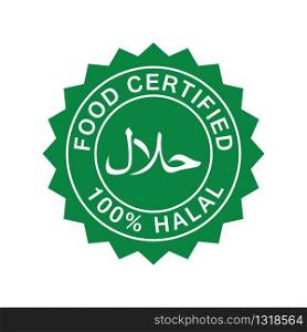 halal icon vector logo template