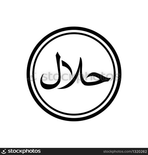 Halal logo icon
