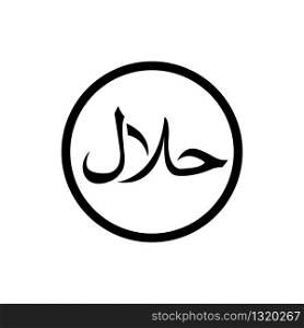 Halal logo icon