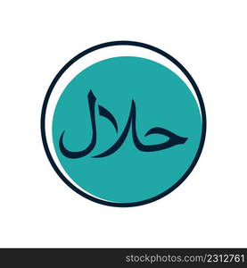 Halal logo icon