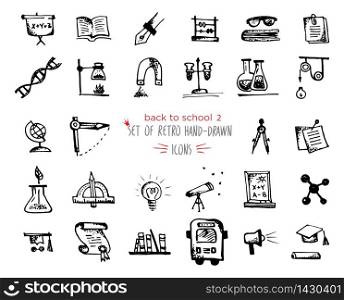 Hand-drawn sketch school tools icon set. Vector illustrations Black on white background. Hand-drawn sketch school tools icon set Black on white background