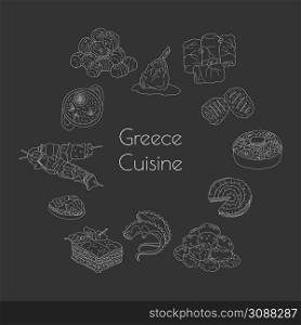 Hand drawn traditional Greece cuisine dish and desserts set. Design sketch element for menu cafe, bistro, restaurant, bakery, packaging, flyer or poster. Vector illustration.
