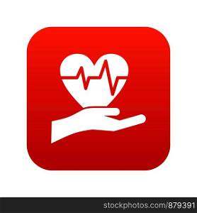 Hand holding heart with ecg line icon digital red for any design isolated on white vector illustration. Hand holding heart with ecg line icon digital red