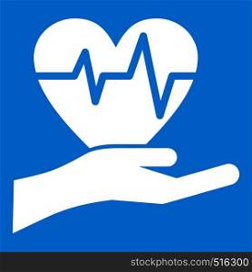Hand holding heart with ecg line icon white isolated on blue background vector illustration. Hand holding heart with ecg line icon white