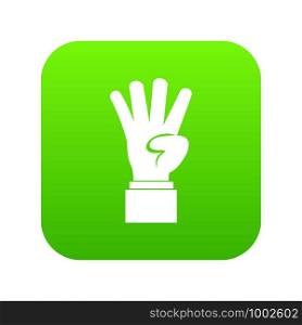 Hand showing number four icon digital green for any design isolated on white vector illustration. Hand showing number four icon digital green