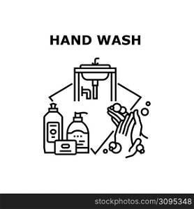 Hand Washing Vector Icon Concept. Hand Washing With Soap And Disinfectant Healthcare Liquid, Wellness Protection Procedure For Safe Health From Infection And Bacteria Black Illustration. Hand Washing Vector Concept Color Illustration