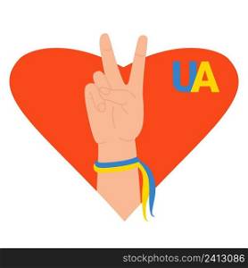 hand with yellow blue ribbon shows hand gesture V - victory. Two fingers up on background of a red heart. Colors of Ukrainian flag. Vector illustration