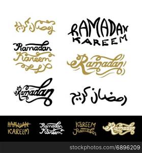 Handwritten congratulation on Ramadan. Handwritten congratulation on Ramadan Kareem. Vector illustration