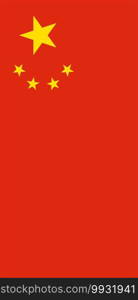 Hanging vertical flag of China. Hanging vertical flag