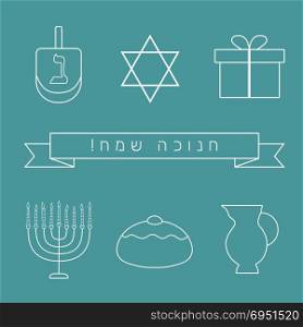 "Hanukkah holiday flat design white thin line icons set with text in hebrew "Hanukkah Sameach" meaning "Happy Hanukkah". Vector eps10 illustration."