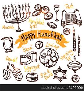 Hanukkah traditional jewish holiday doodle symbols set isolated vector illustration. Hanukkah Doodle Set